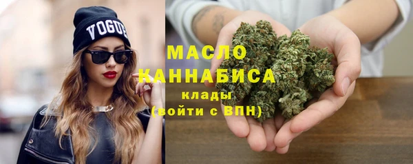 круглые Армянск