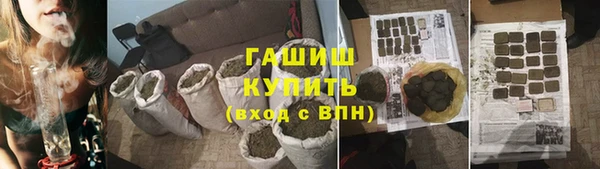 тгк Аркадак