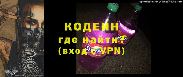 таблы Арсеньев