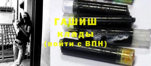 тгк Аркадак