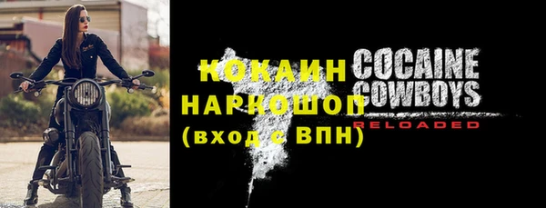 тгк Аркадак