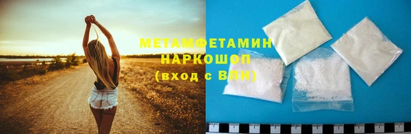 таблы Арсеньев
