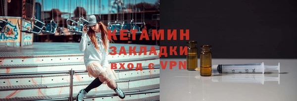тгк Аркадак