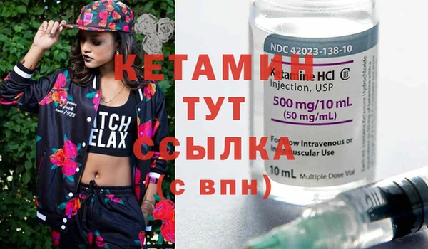 круглые Армянск