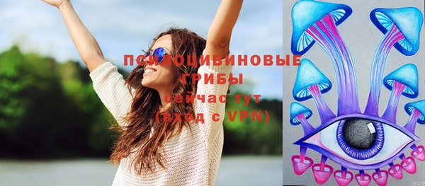 круглые Армянск