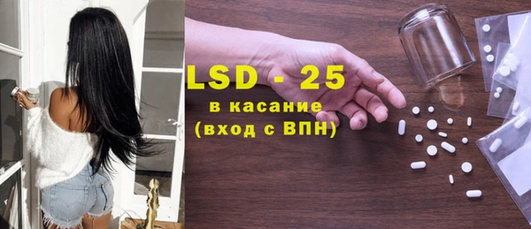 круглые Армянск