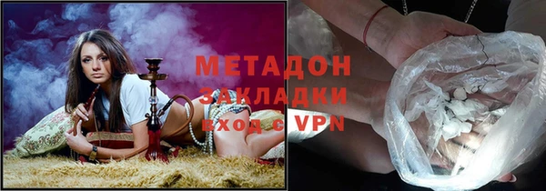 тгк Аркадак