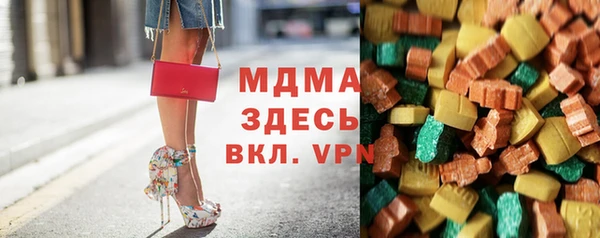тгк Аркадак